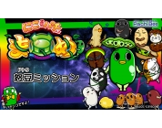 動画キャプチャ