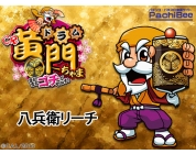 動画キャプチャ
