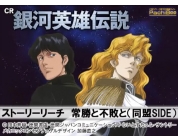 動画キャプチャ
