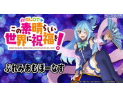動画キャプチャ
