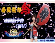 動画キャプチャ