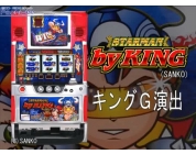 動画キャプチャ