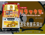 動画キャプチャ
