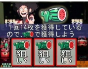動画キャプチャ