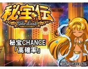 動画キャプチャ
