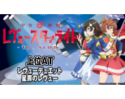 動画キャプチャ