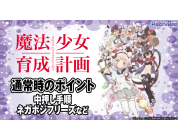 動画キャプチャ