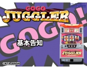 動画キャプチャ