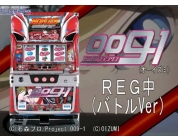 動画キャプチャ