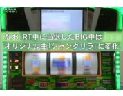 動画キャプチャ