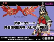 動画キャプチャ
