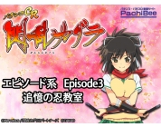 動画キャプチャ