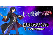 動画キャプチャ