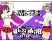 動画キャプチャ
