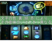 動画キャプチャ