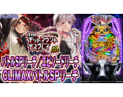 動画キャプチャ
