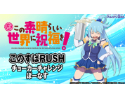 動画キャプチャ
