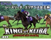 動画キャプチャ
