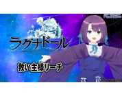 動画キャプチャ