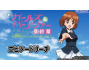 動画キャプチャ