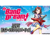 動画キャプチャ