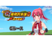 動画キャプチャ