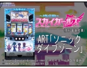 動画キャプチャ