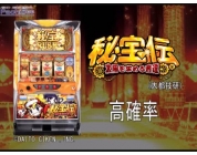 動画キャプチャ