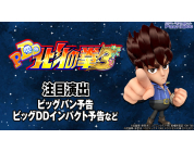 動画キャプチャ