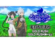 動画キャプチャ
