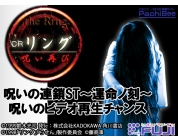 動画キャプチャ