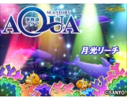 動画キャプチャ