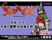 動画キャプチャ