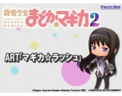 動画キャプチャ