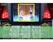 動画キャプチャ