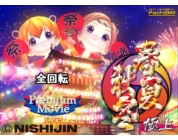 動画キャプチャ