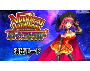 動画キャプチャ