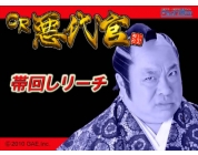動画キャプチャ