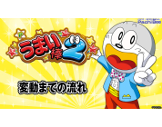 動画キャプチャ