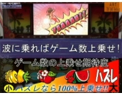 動画キャプチャ