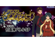 動画キャプチャ