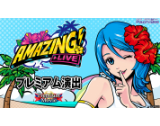 動画キャプチャ