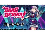 動画キャプチャ