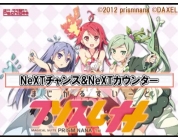 動画キャプチャ