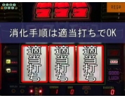 動画キャプチャ