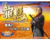 動画キャプチャ