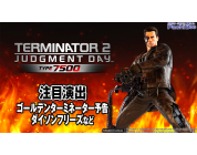 動画キャプチャ
