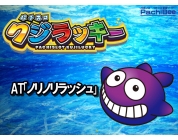 動画キャプチャ