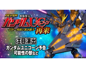 動画キャプチャ