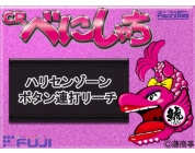 動画キャプチャ